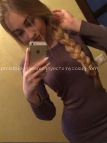 Анкета проститутки Забава, 24 года